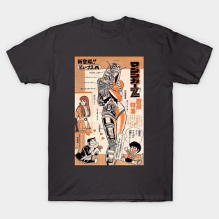 Venus A Mazinger Z T-Shirt